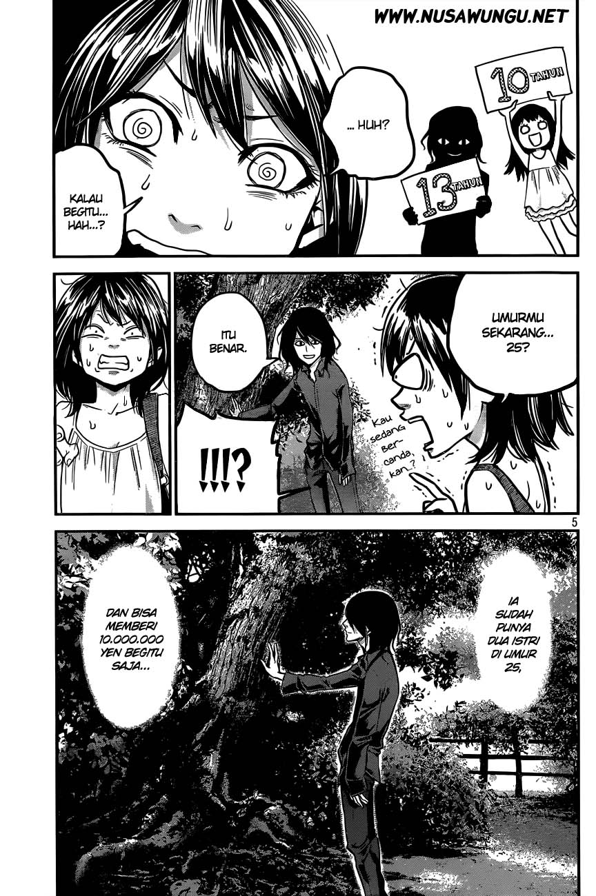 Hare-Kon. Bab 06 halaman 6