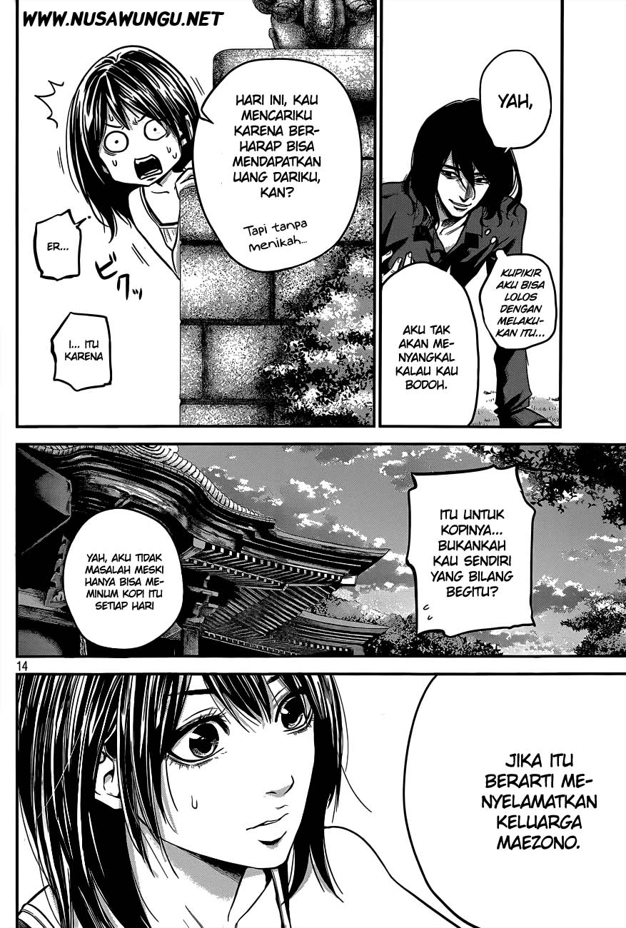 Hare-Kon. Bab 06 halaman 15