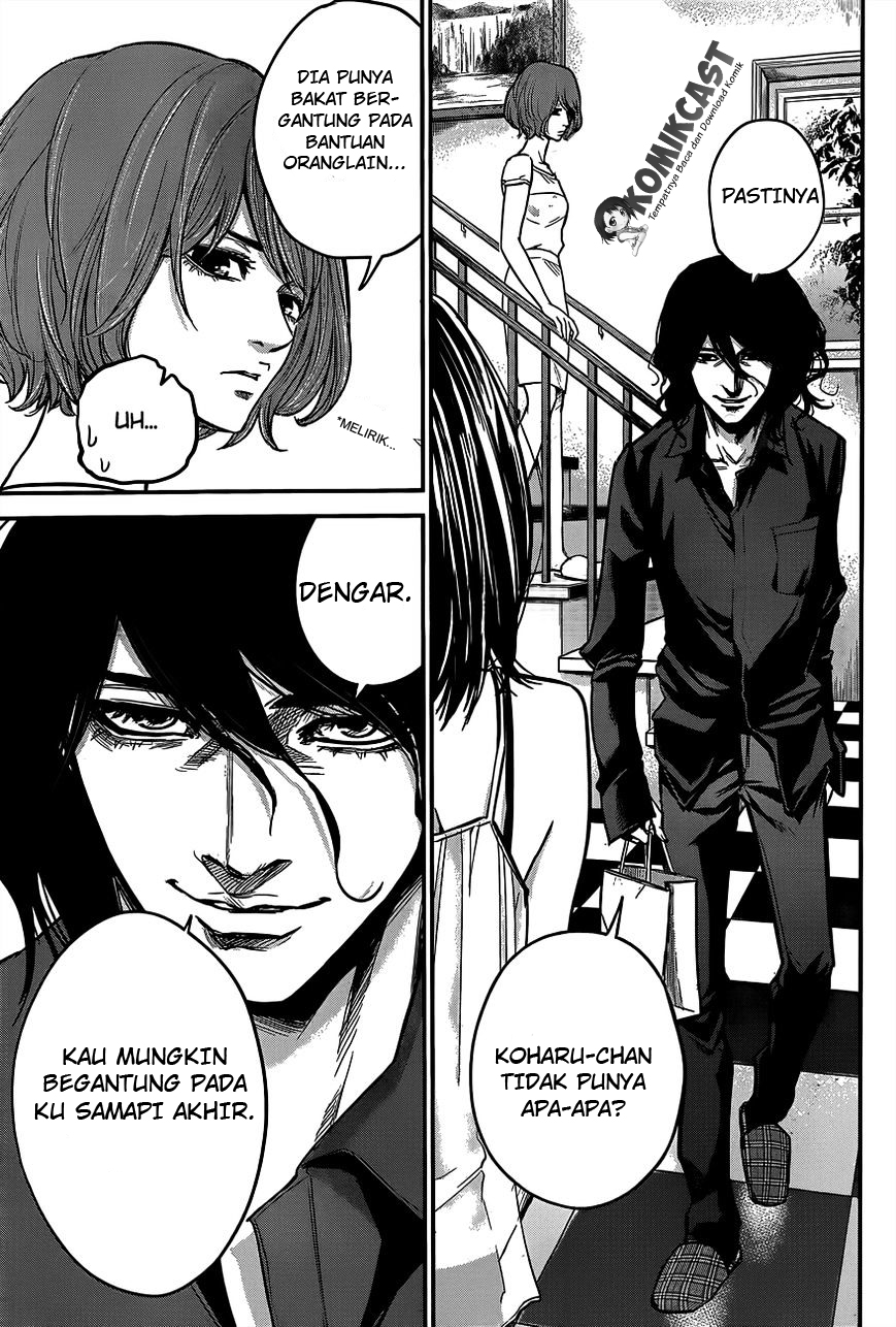 Hare-Kon. Bab 07 halaman 7
