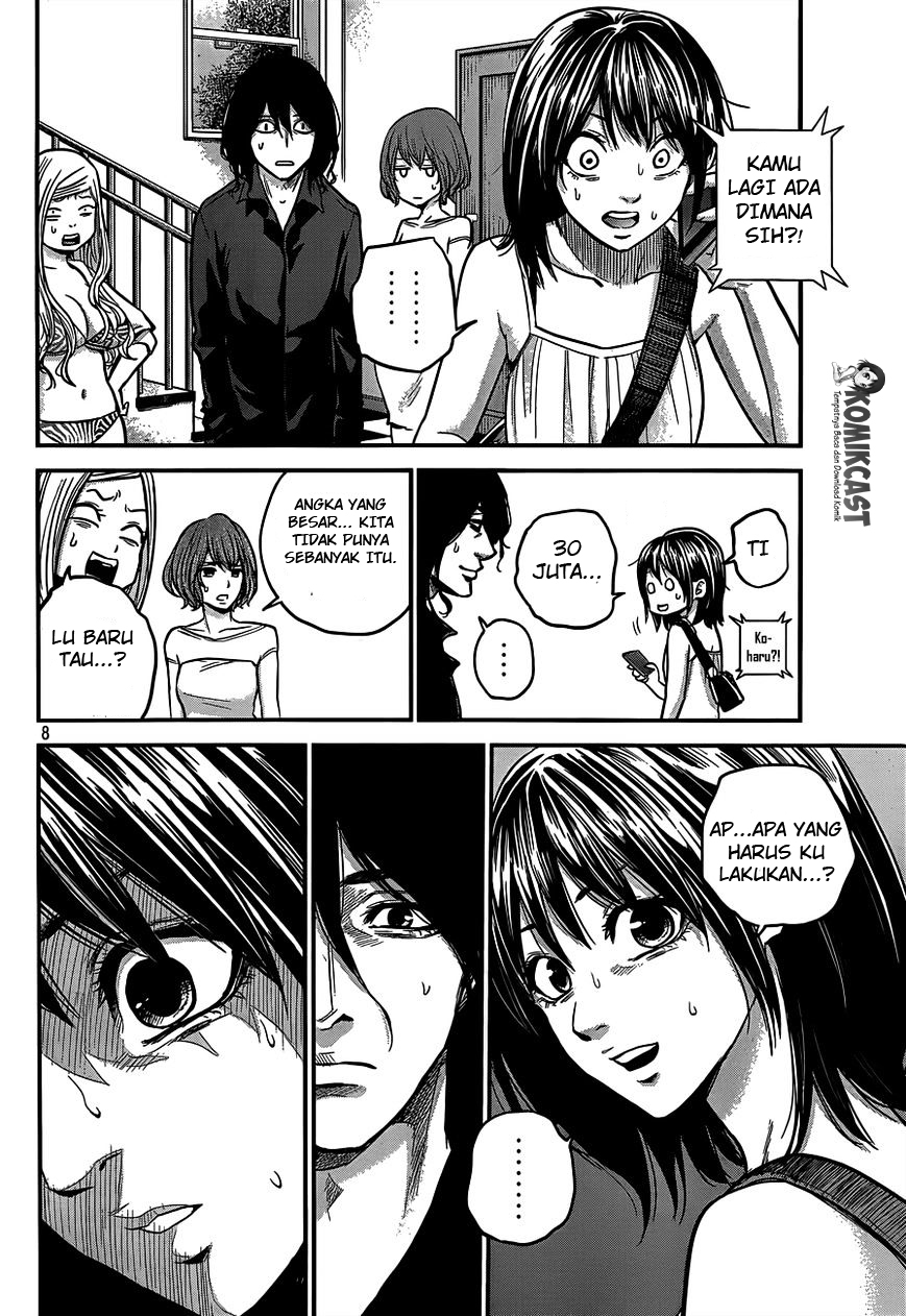 Hare-Kon. Bab 07 halaman 10