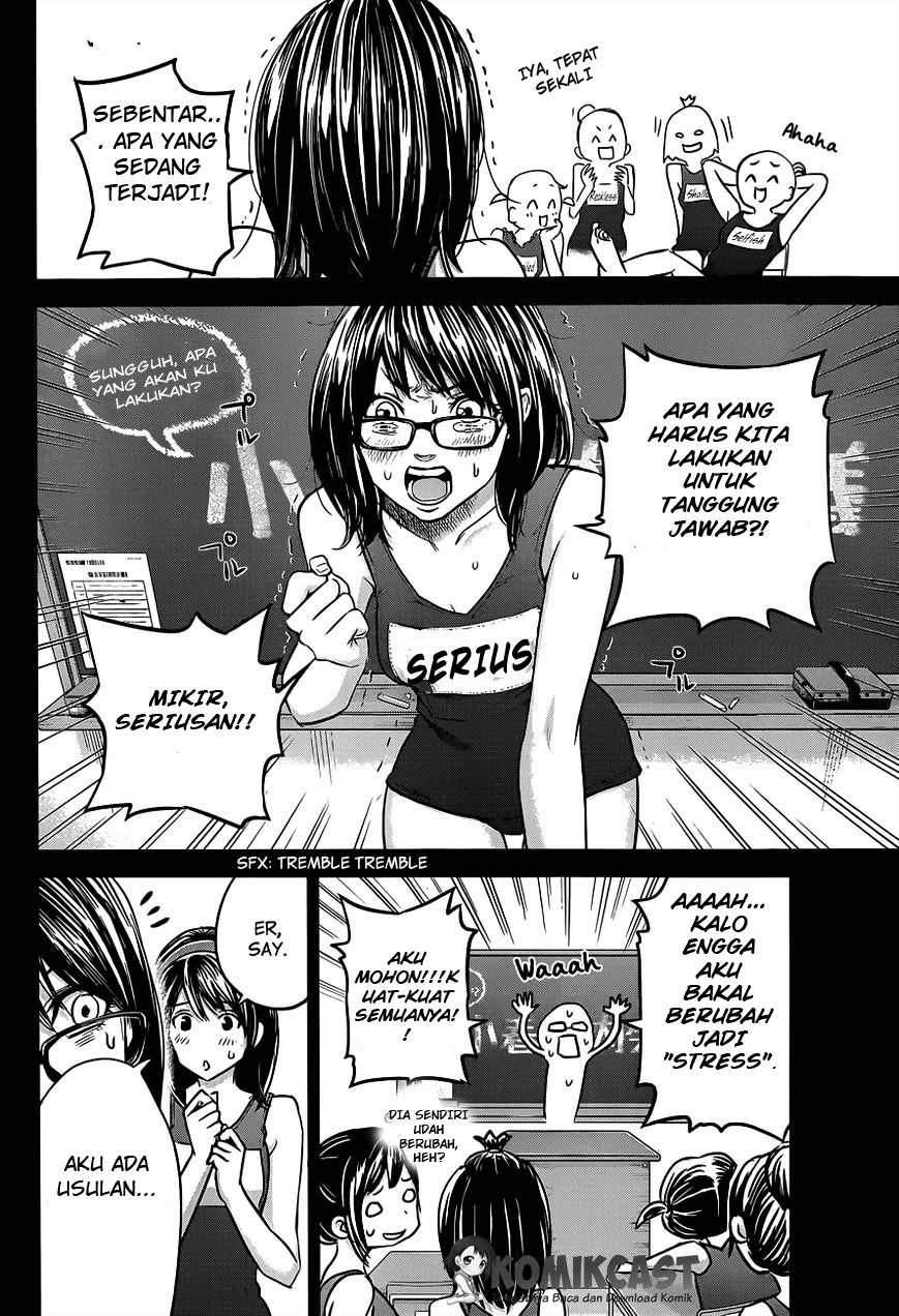 Hare-Kon. Bab 07 halaman 17