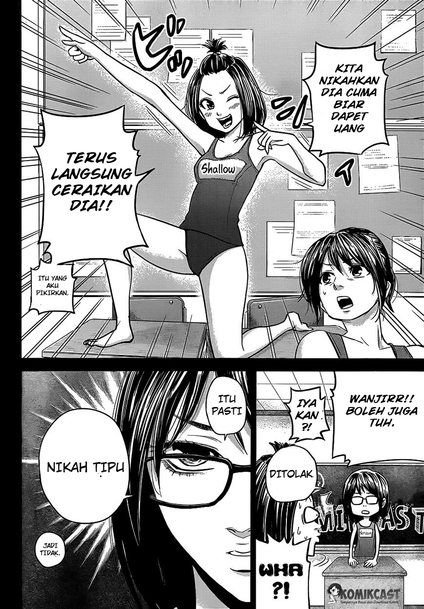 Hare-Kon. Bab 07 halaman 19