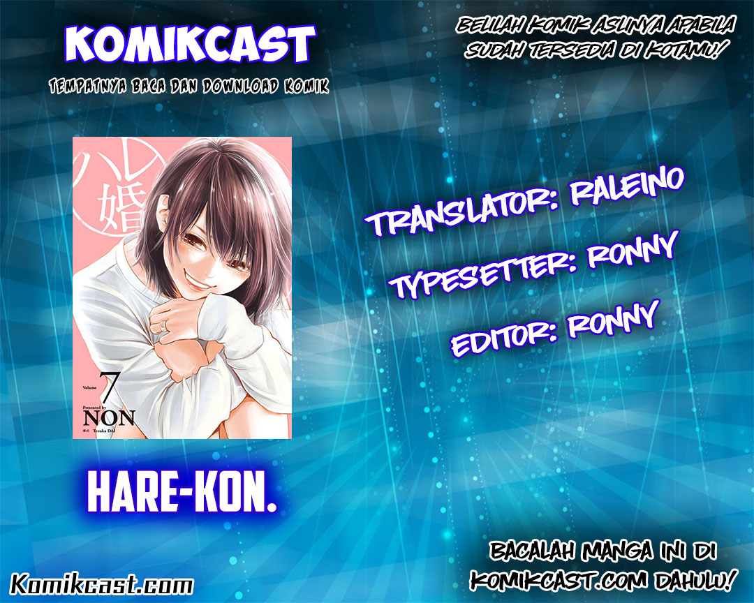 Hare-Kon. Bab 08 halaman 1