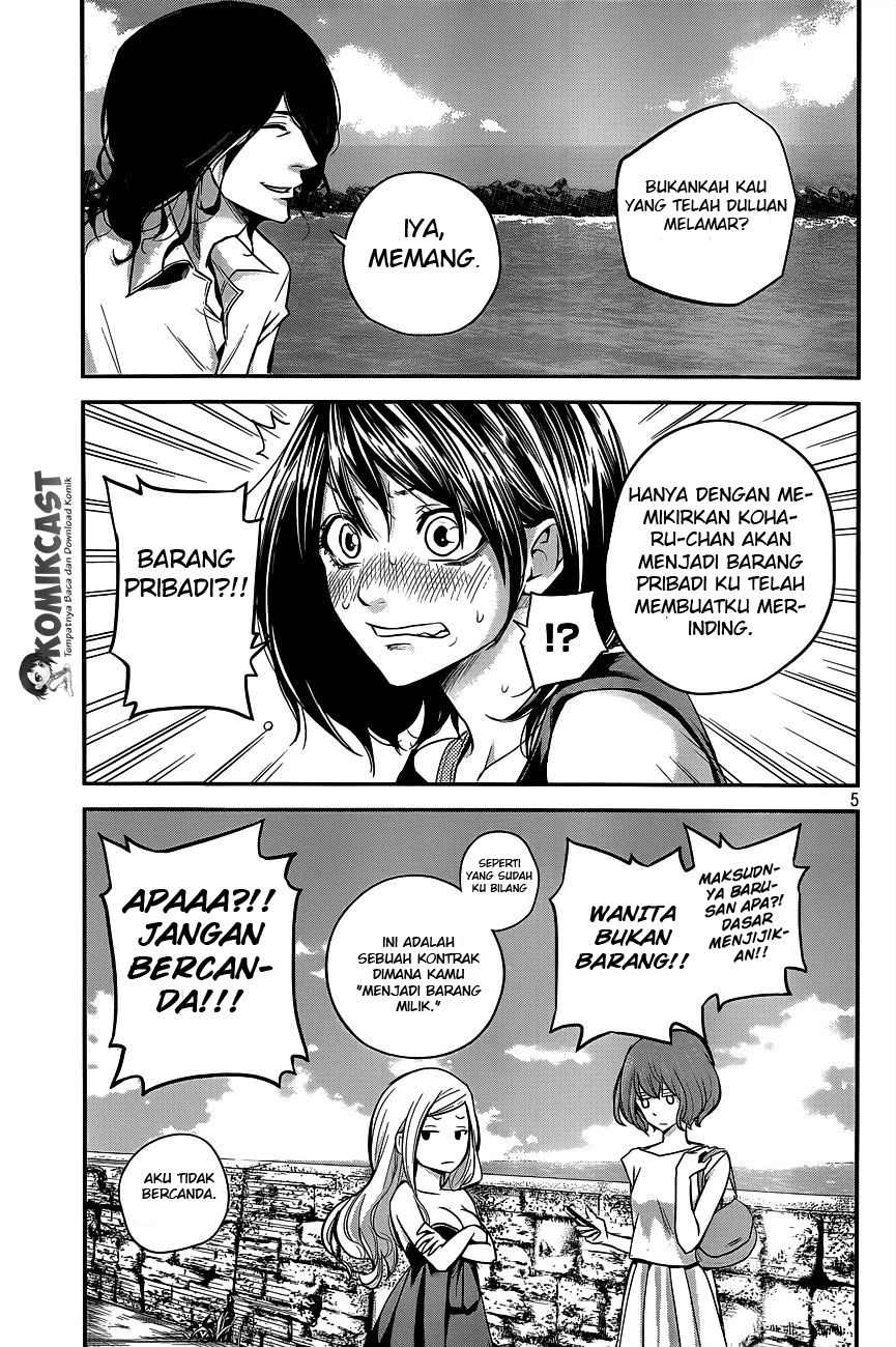 Hare-Kon. Bab 08 halaman 6