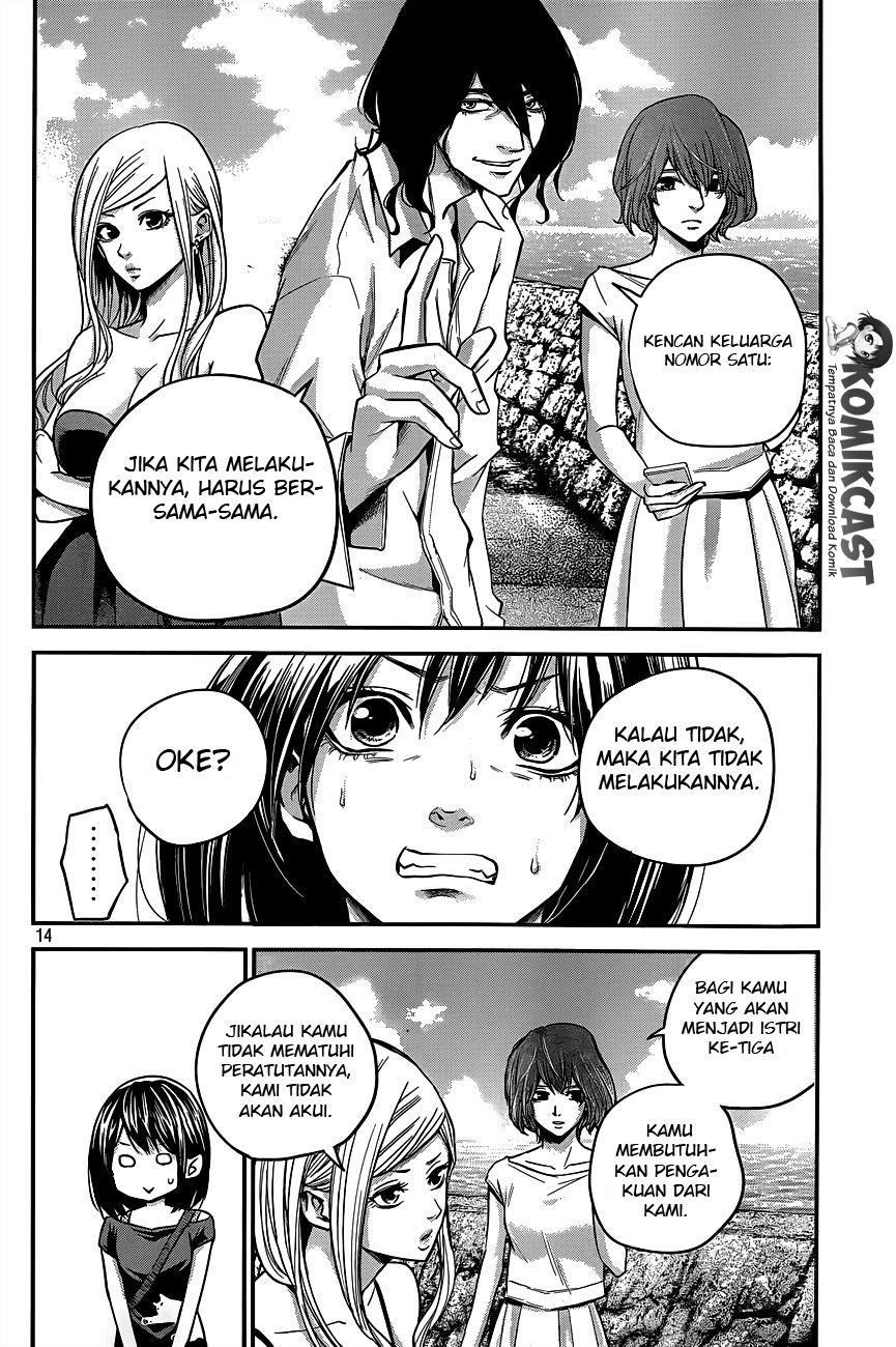 Hare-Kon. Bab 08 halaman 14