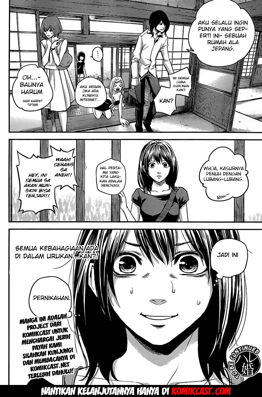 Hare-Kon. Bab 08 halaman 17