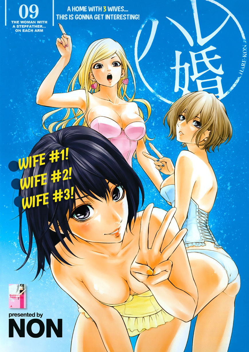 Hare-Kon. Bab 09 halaman 1