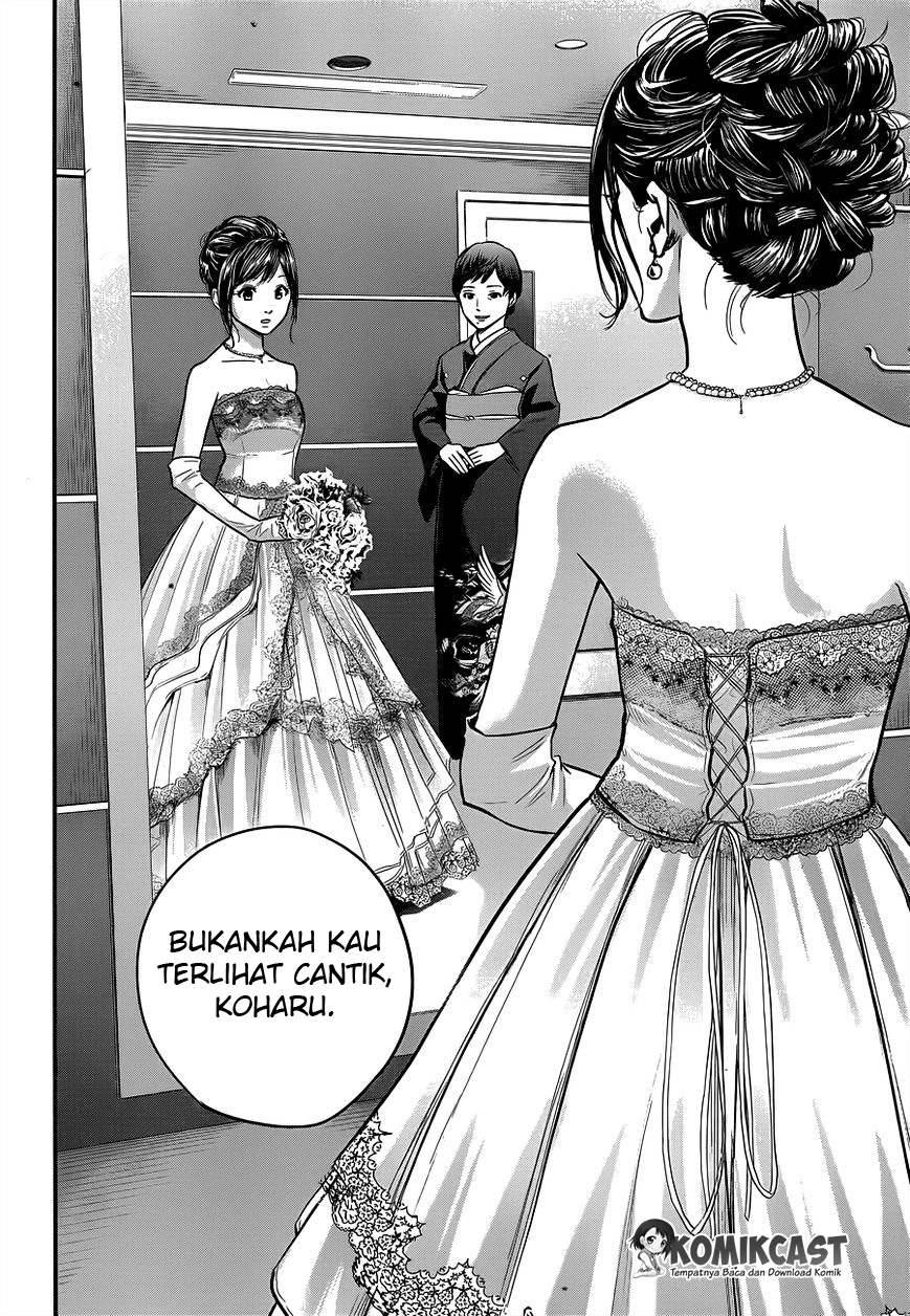 Hare-Kon. Bab 09 halaman 6