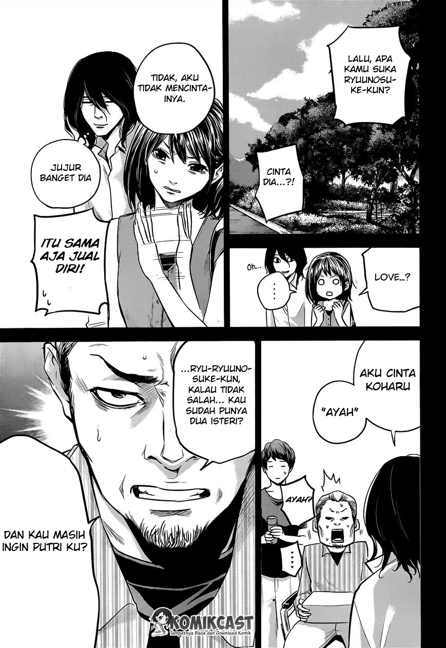 Hare-Kon. Bab 09 halaman 13