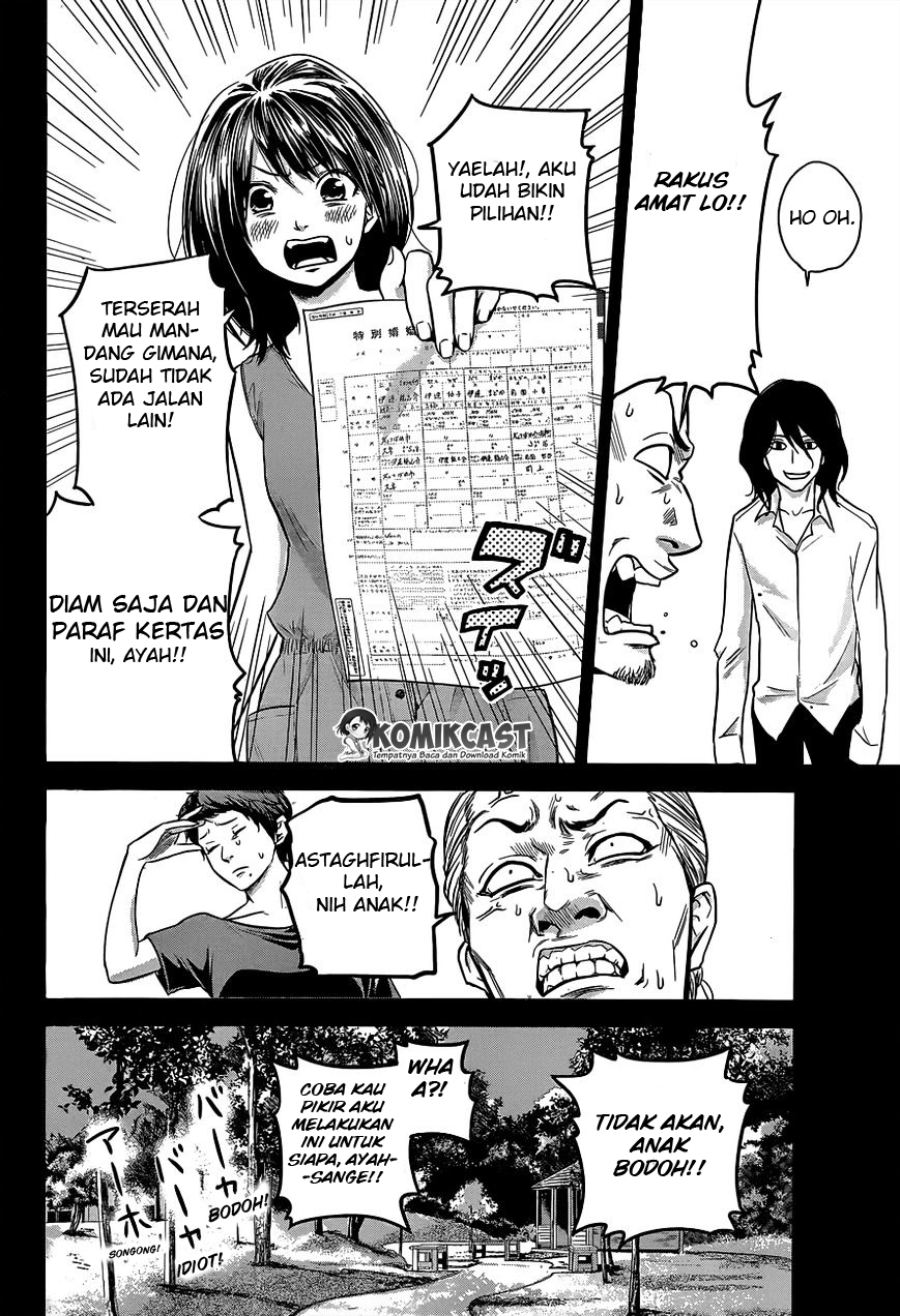 Hare-Kon. Bab 09 halaman 14
