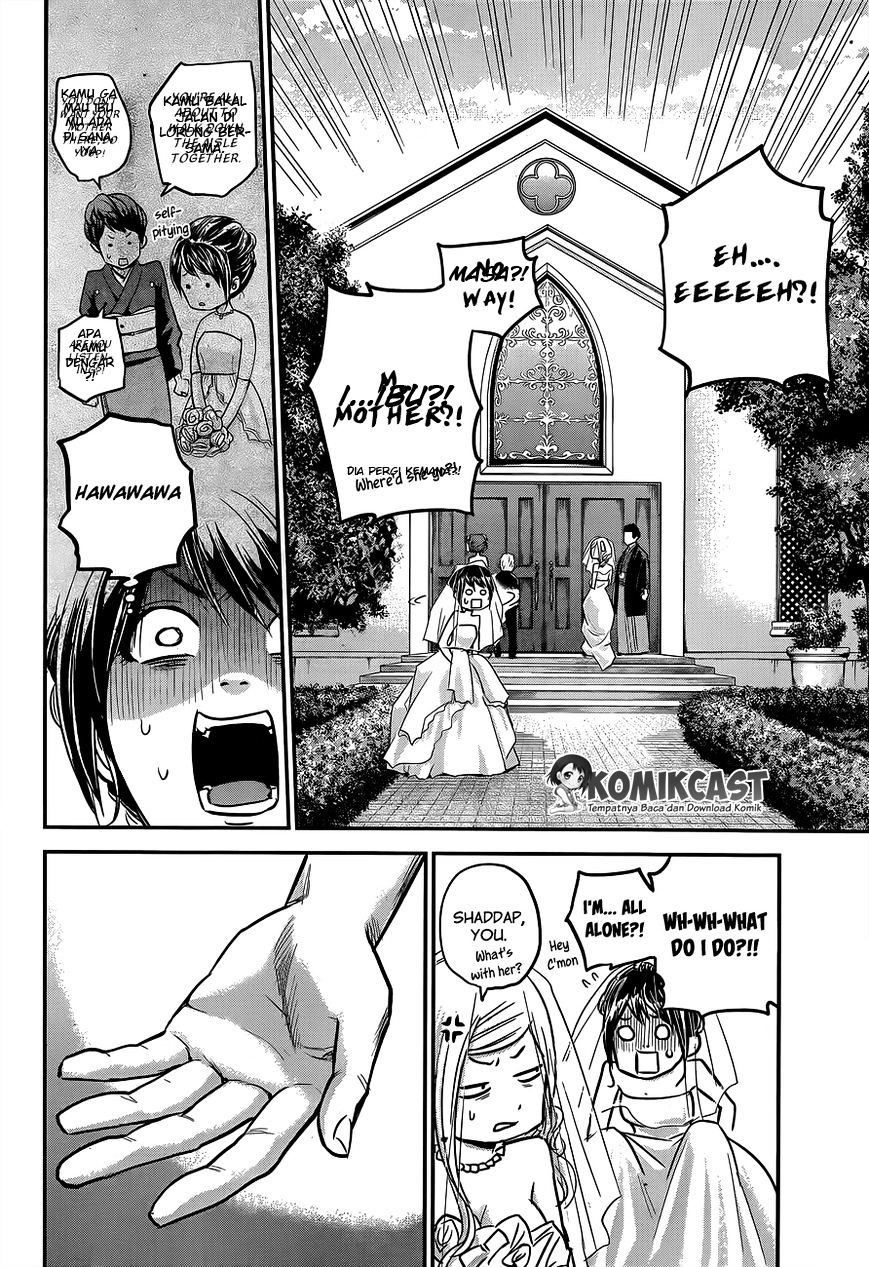 Hare-Kon. Bab 09 halaman 16