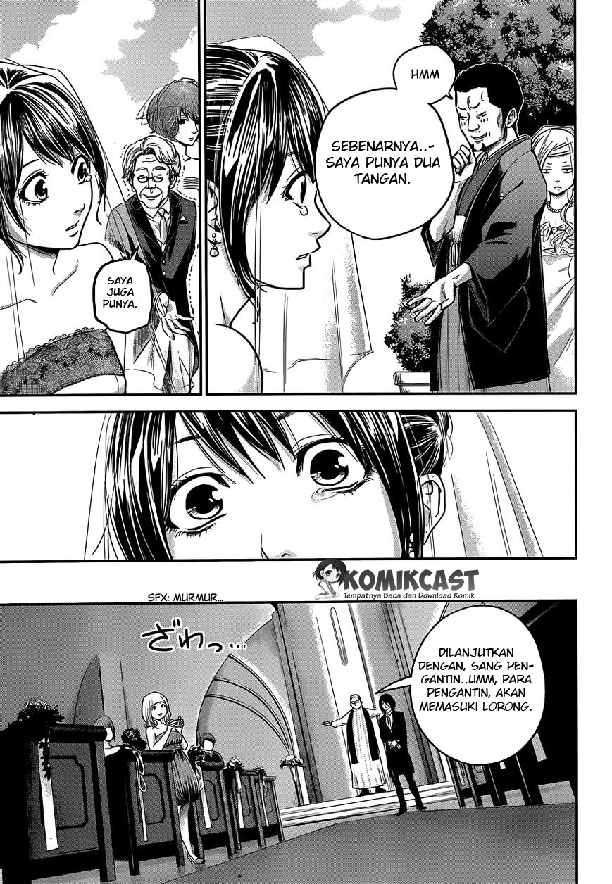 Hare-Kon. Bab 09 halaman 17