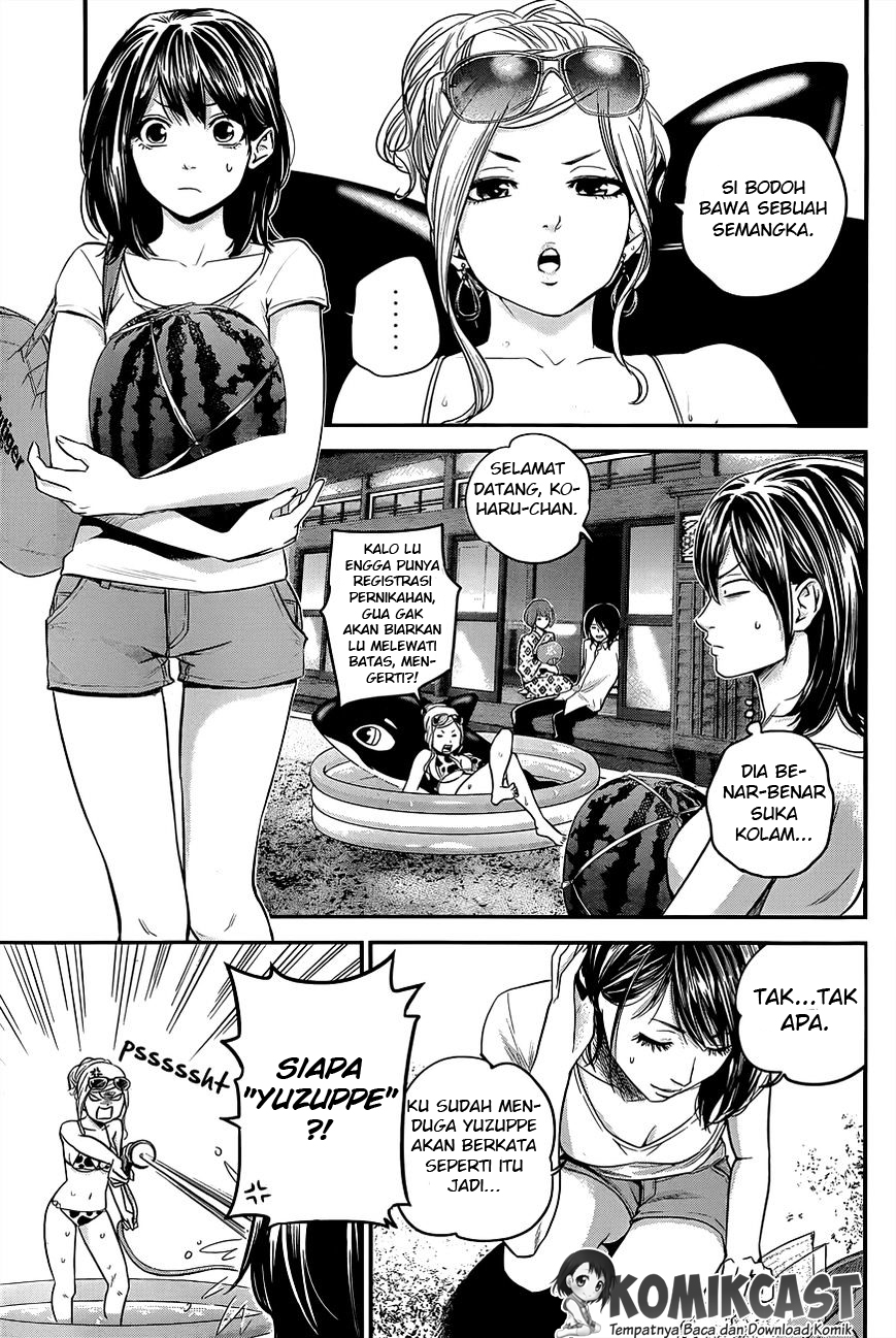 Hare-Kon. Bab 10 halaman 18
