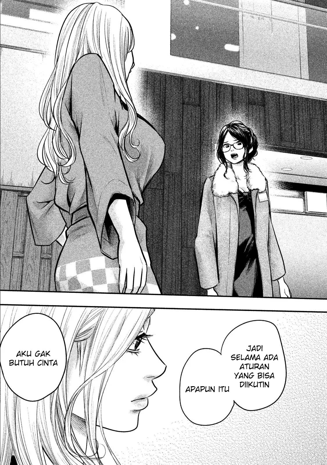 Hare-Kon. Bab 100 halaman 12