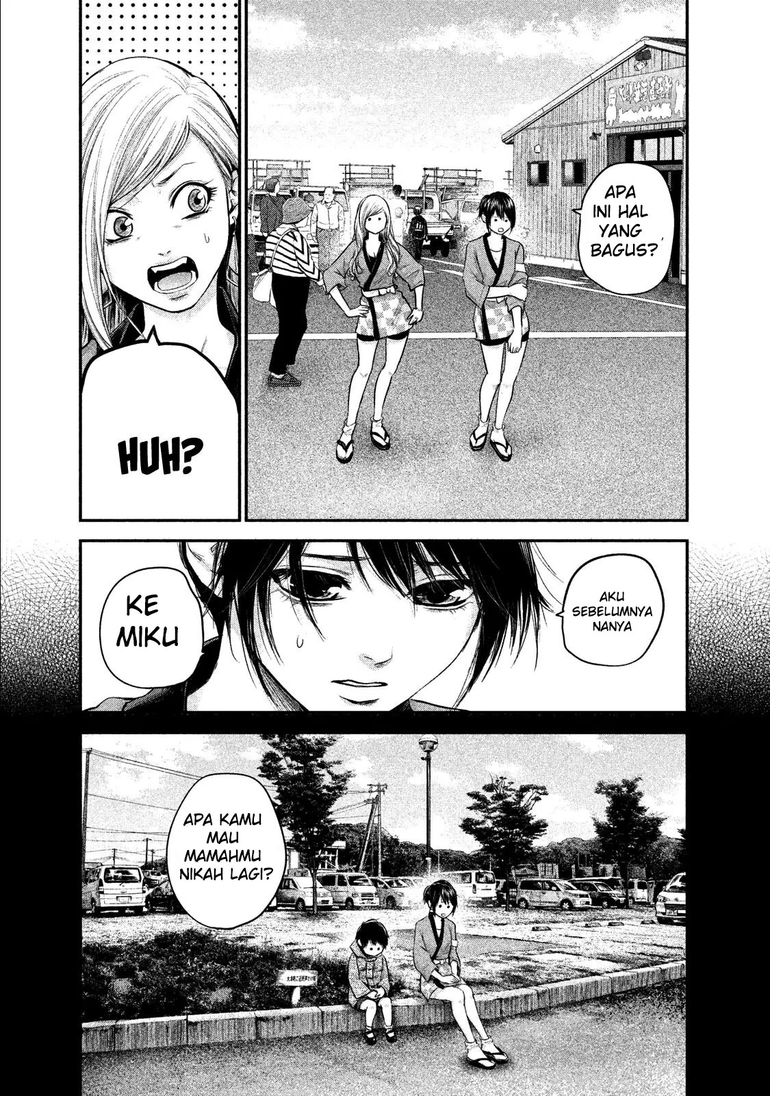 Hare-Kon. Bab 101 halaman 7