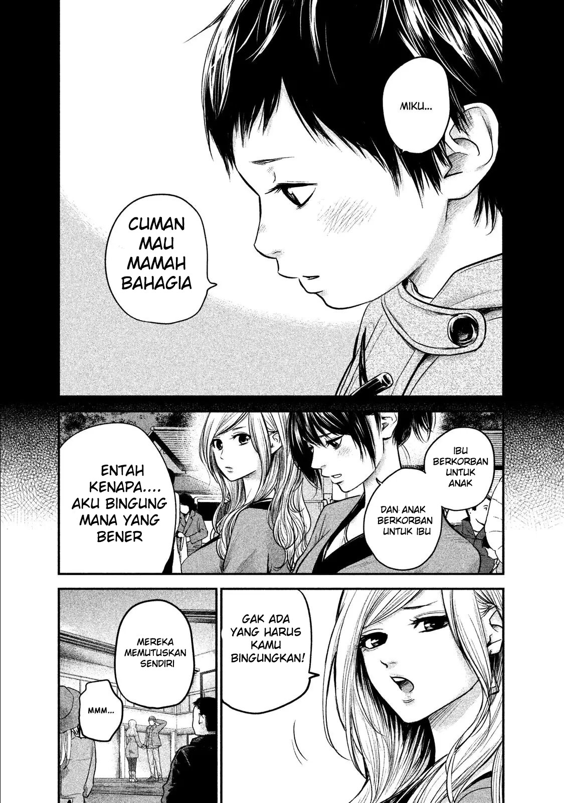Hare-Kon. Bab 101 halaman 9