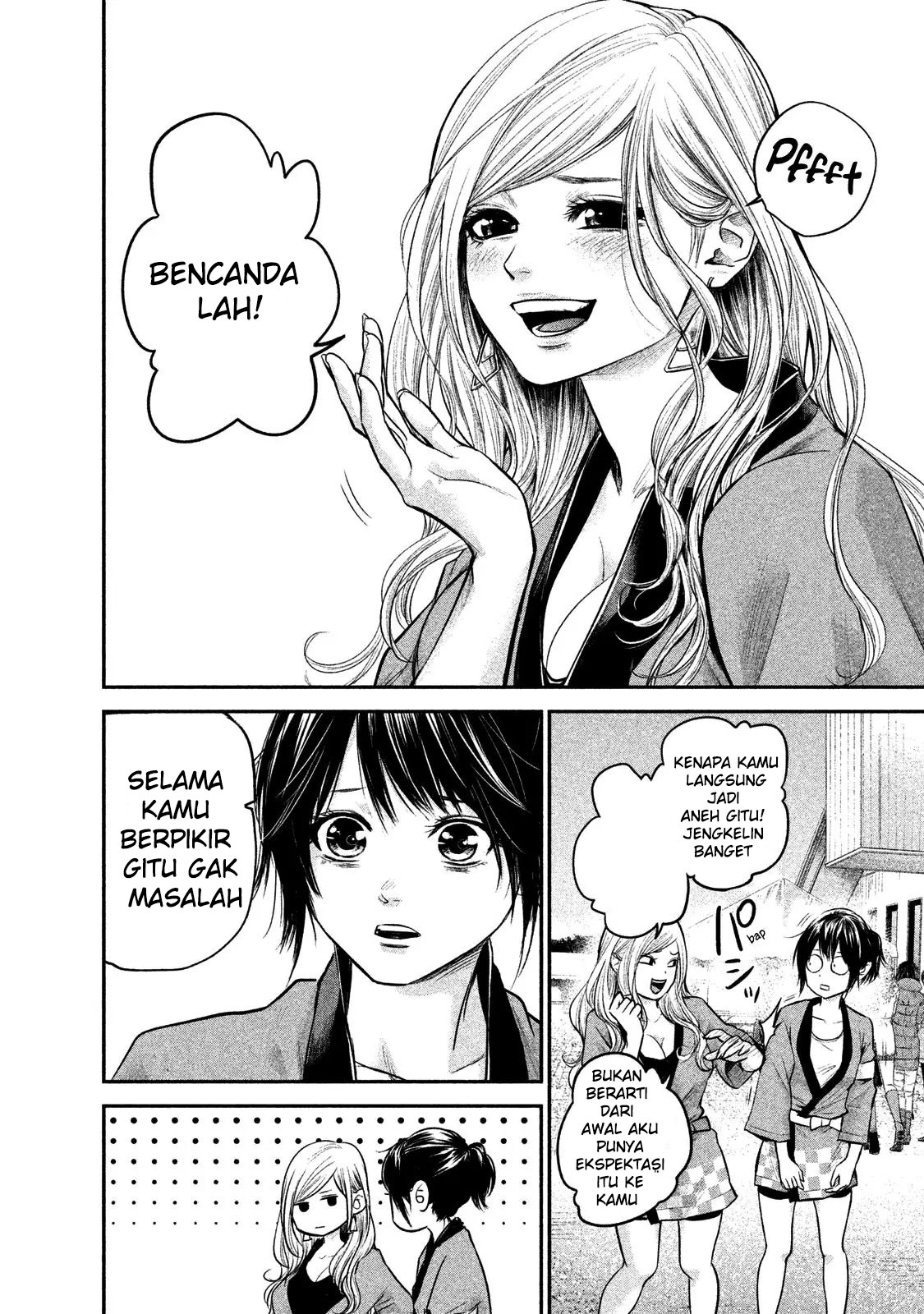 Hare-Kon. Bab 101 halaman 12
