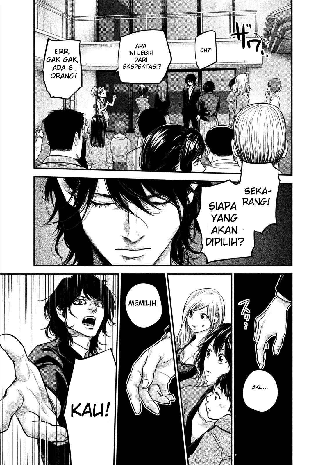 Hare-Kon. Bab 101 halaman 15