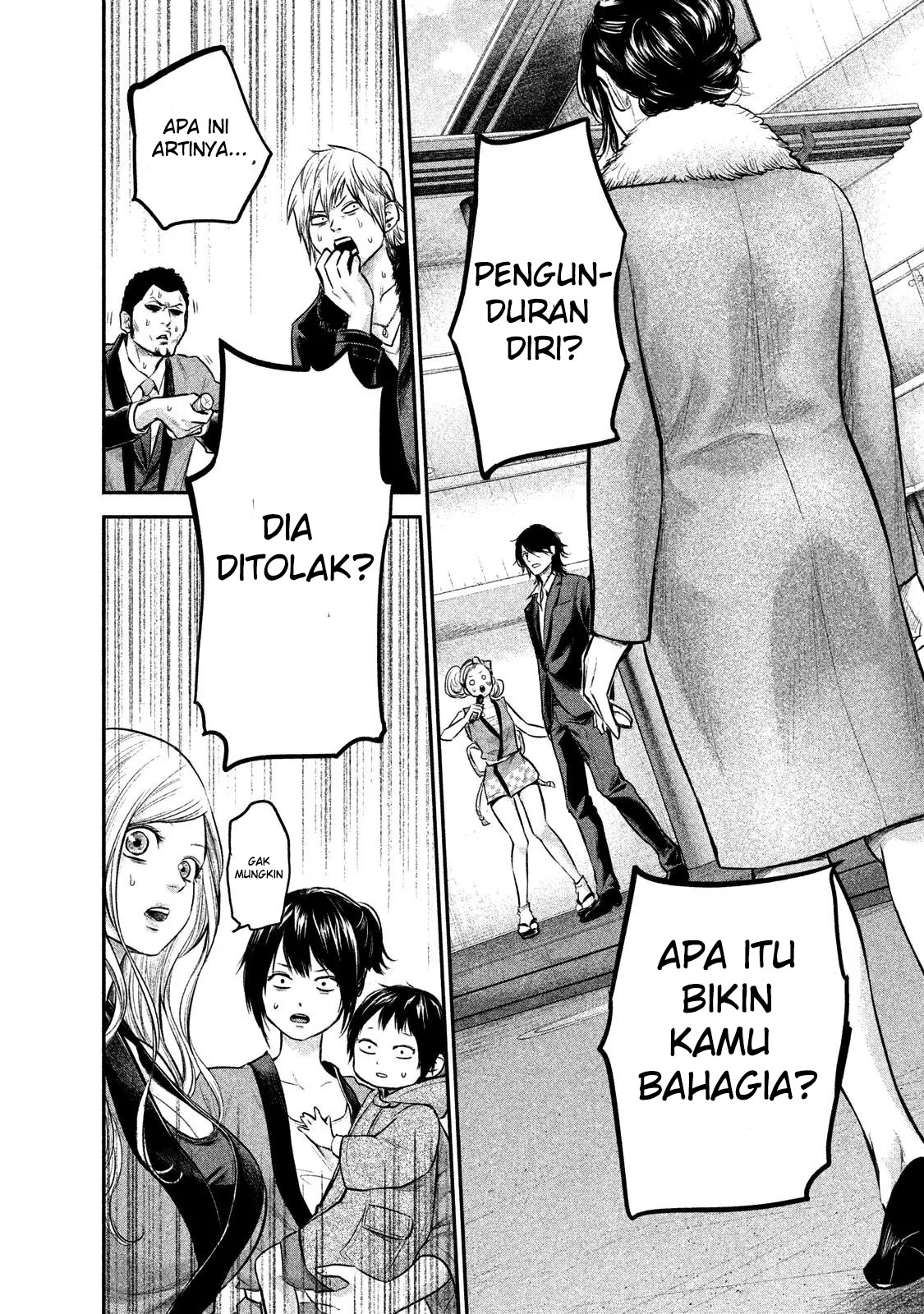 Hare-Kon. Bab 102 halaman 3
