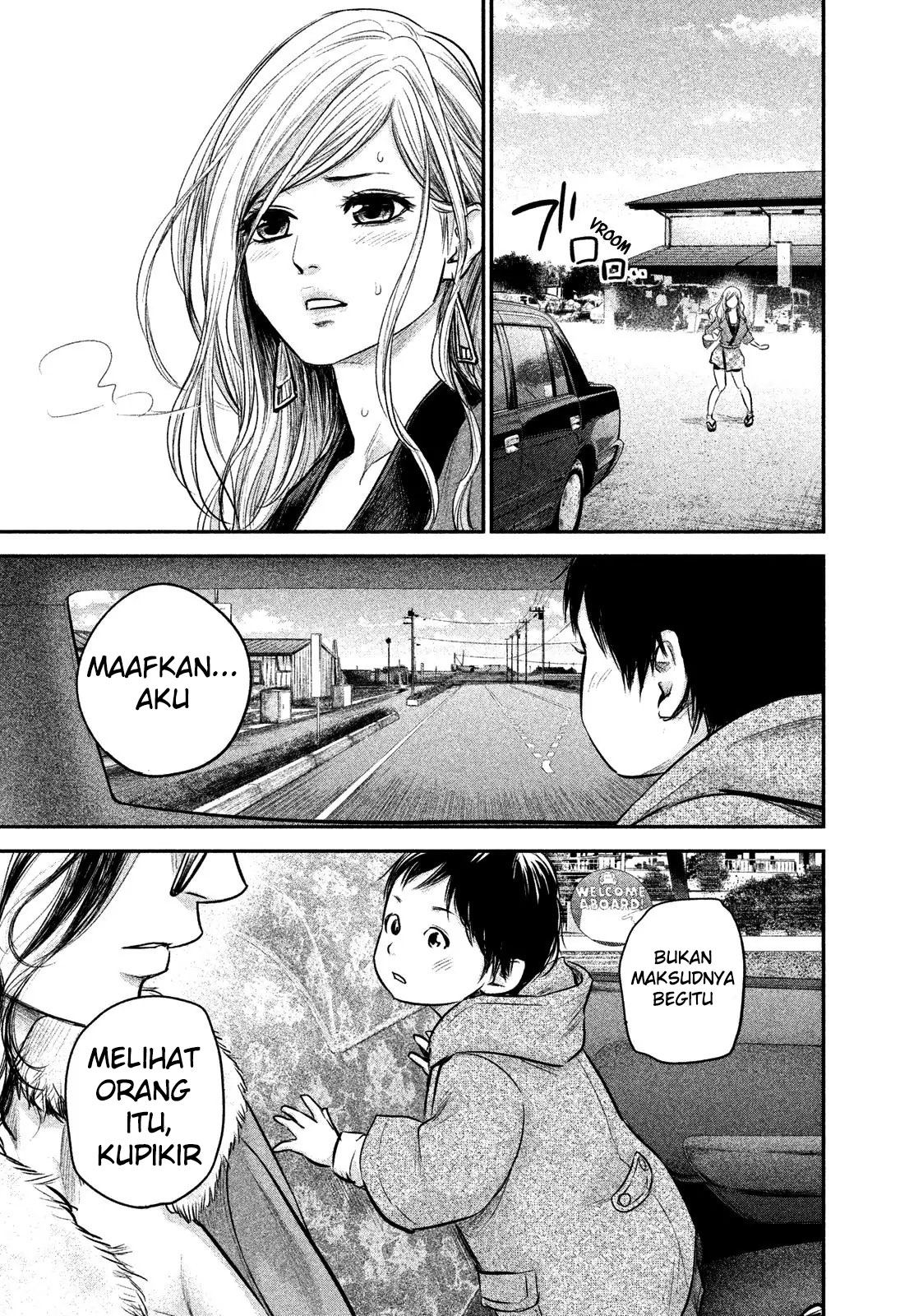 Hare-Kon. Bab 102 halaman 10