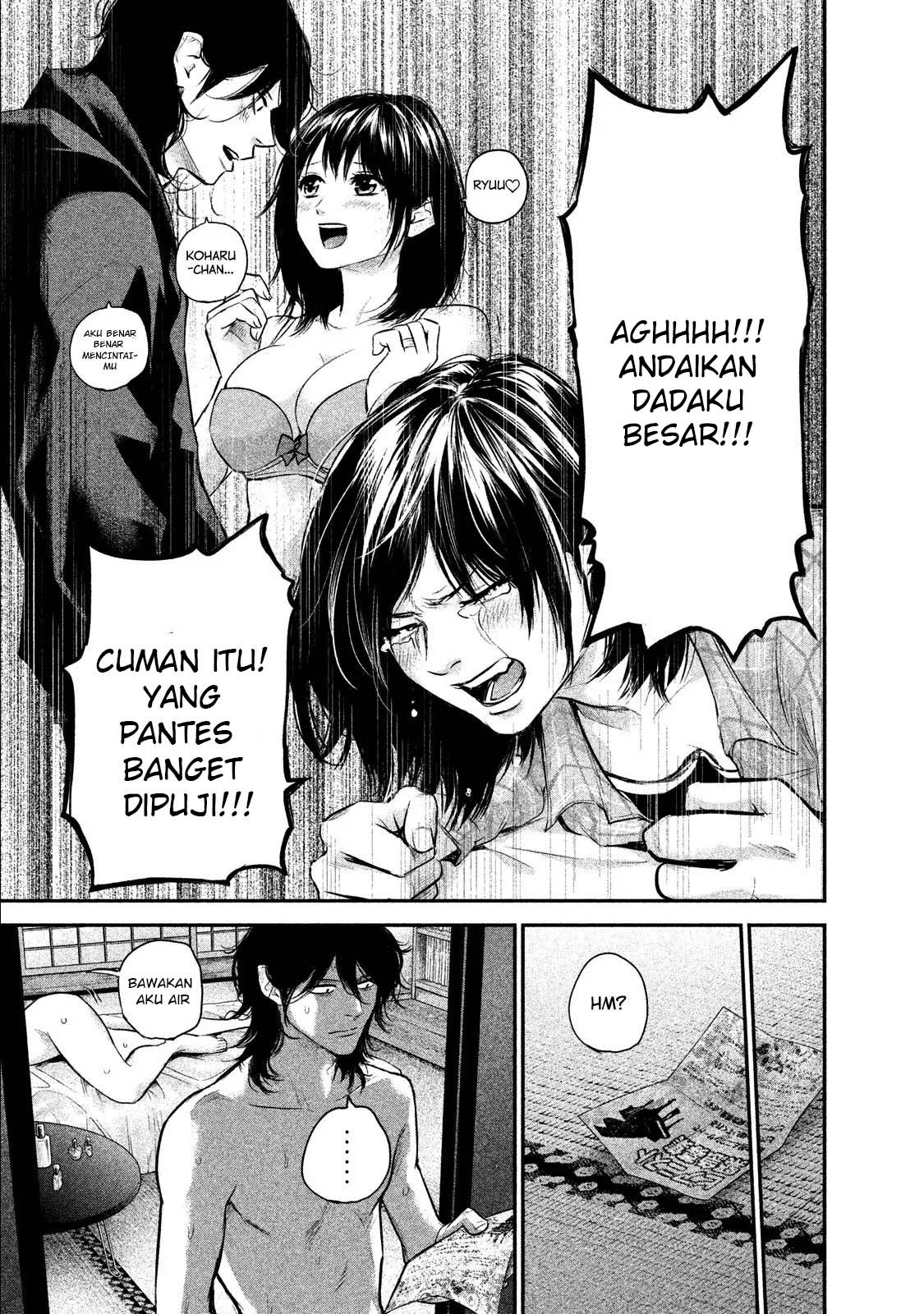 Hare-Kon. Bab 103 halaman 14