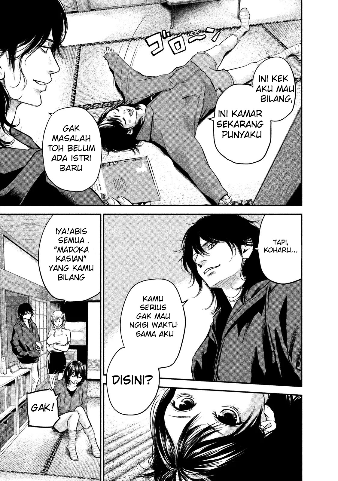 Hare-Kon. Bab 104 halaman 6