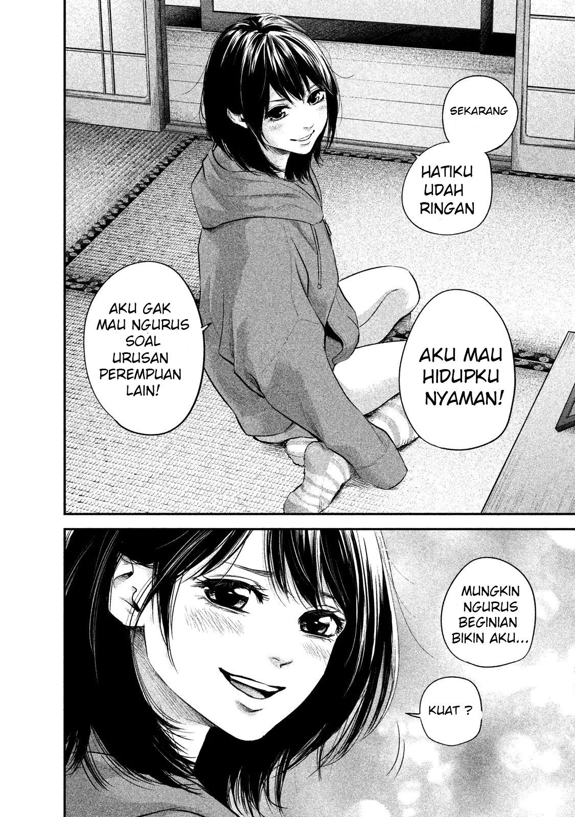 Hare-Kon. Bab 104 halaman 7