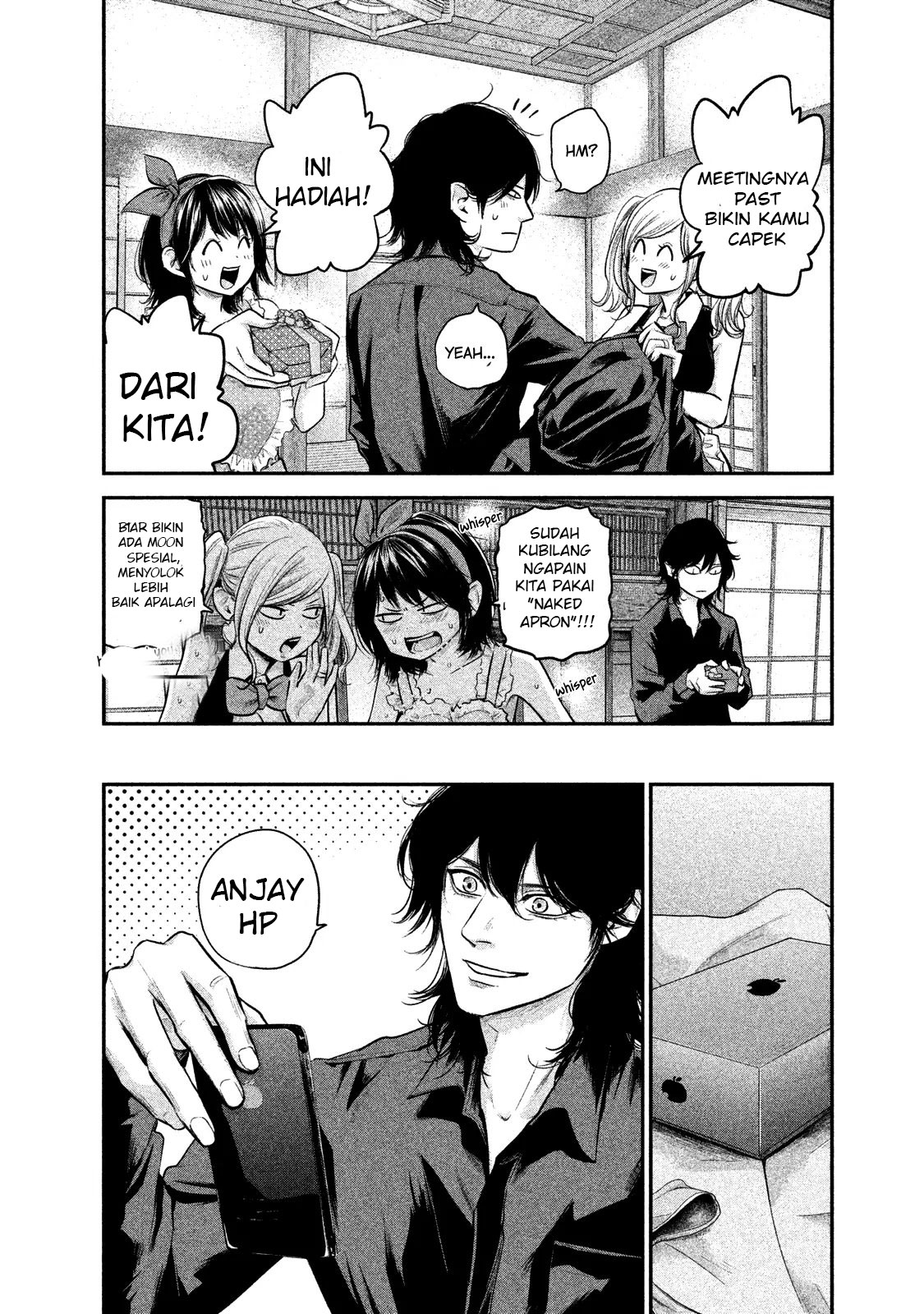 Hare-Kon. Bab 105 halaman 13