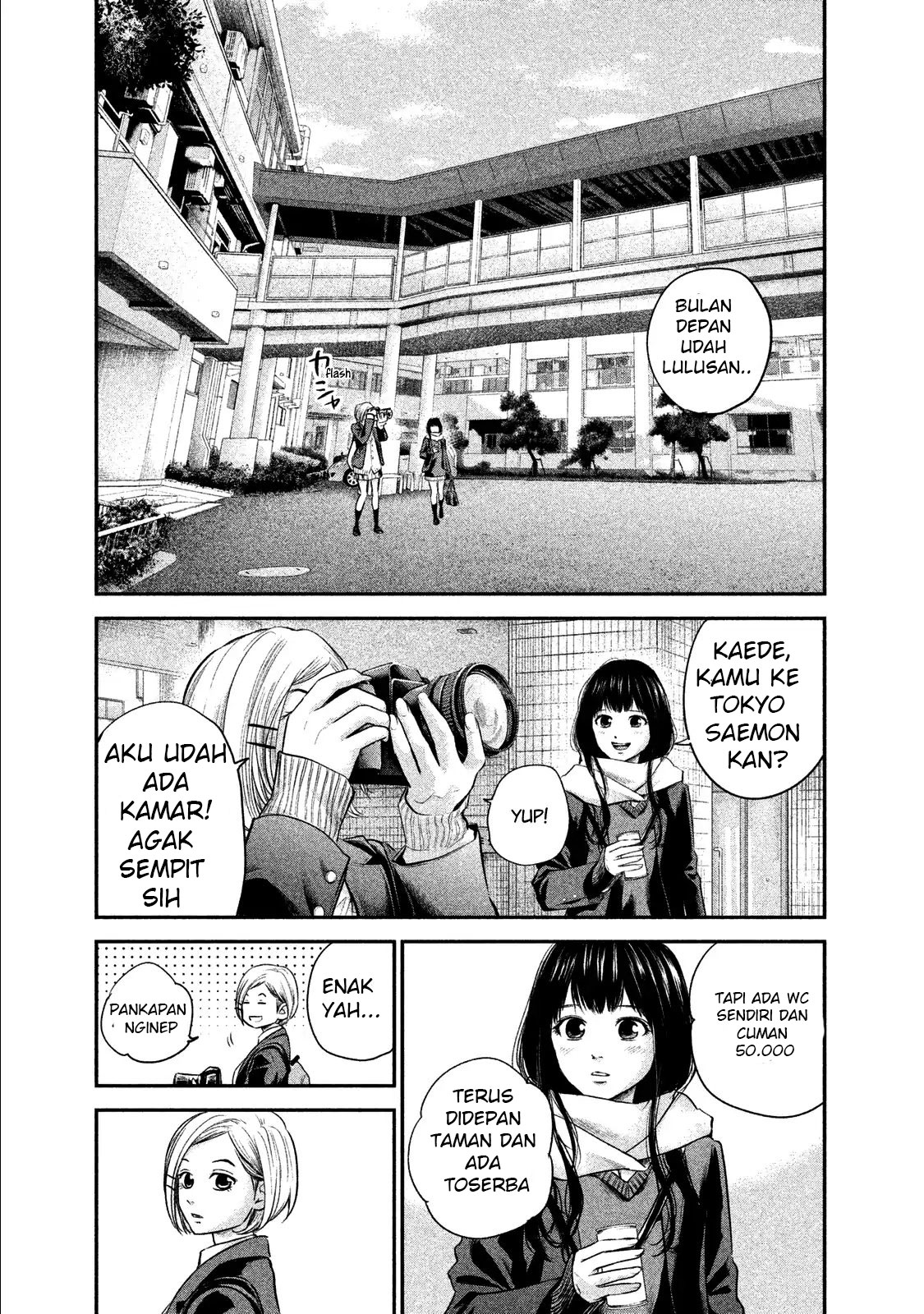 Hare-Kon. Bab 106 halaman 8