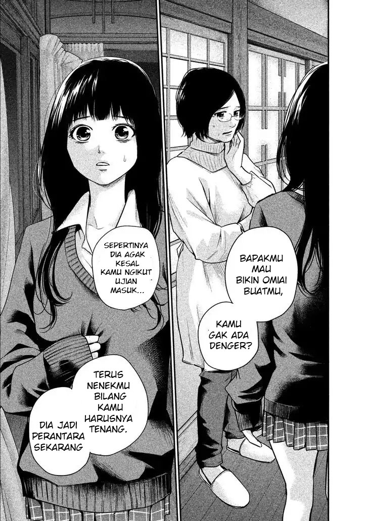 Hare-Kon. Bab 107 halaman 6