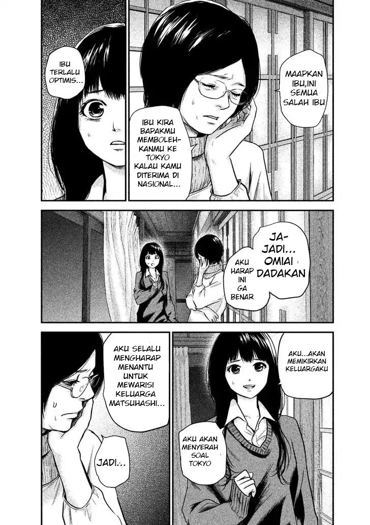 Hare-Kon. Bab 107 halaman 7