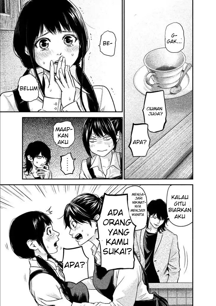 Hare-Kon. Bab 107 halaman 16