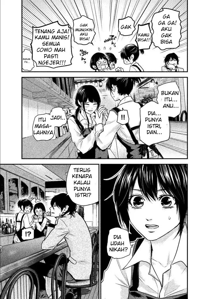 Hare-Kon. Bab 107 halaman 18