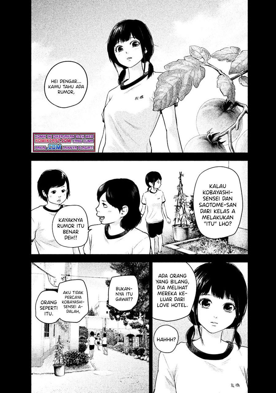 Hare-Kon. Bab 108 halaman 7