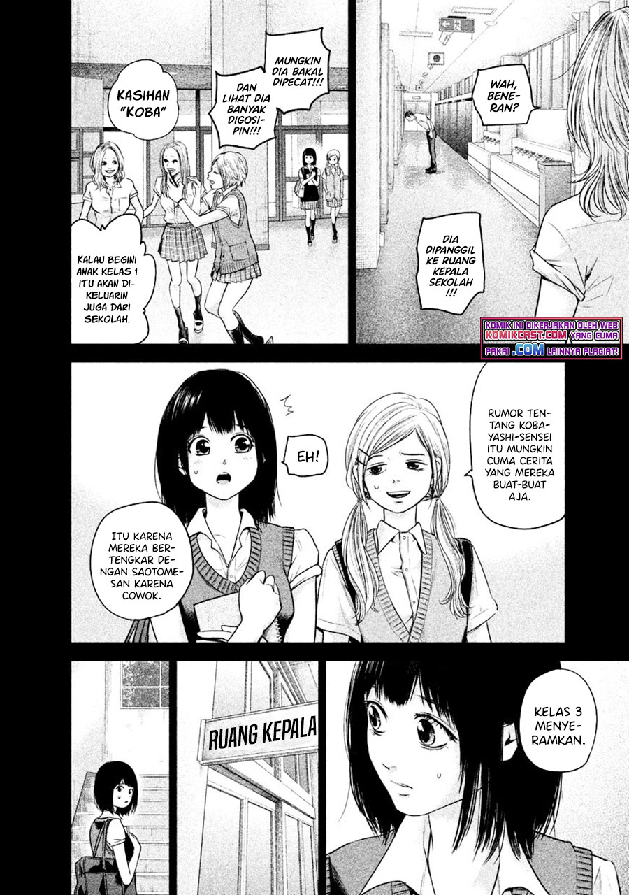 Hare-Kon. Bab 108 halaman 9