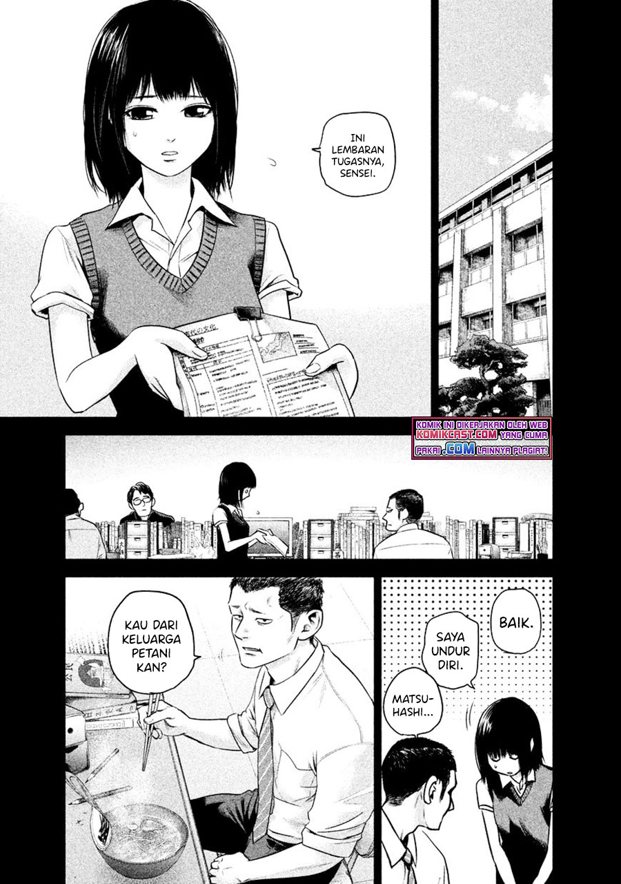 Hare-Kon. Bab 108 halaman 10