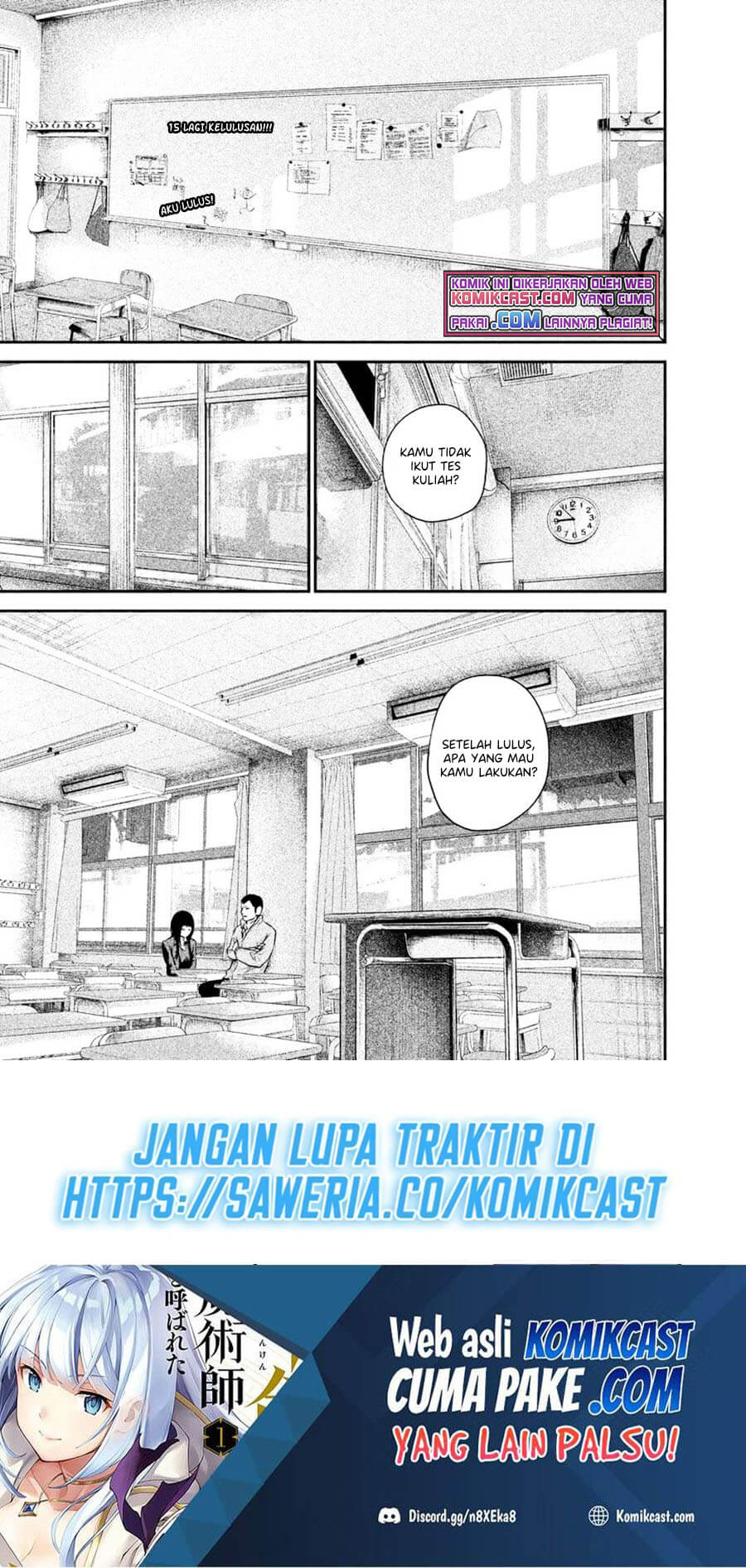 Hare-Kon. Bab 109 halaman 2