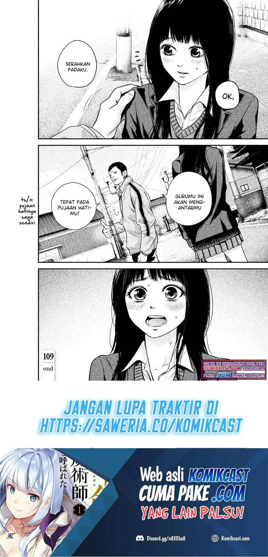 Hare-Kon. Bab 109 halaman 19
