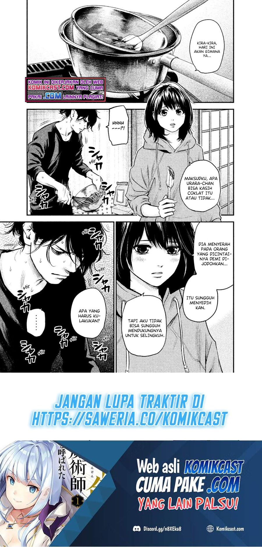 Hare-Kon. Bab 110 halaman 2