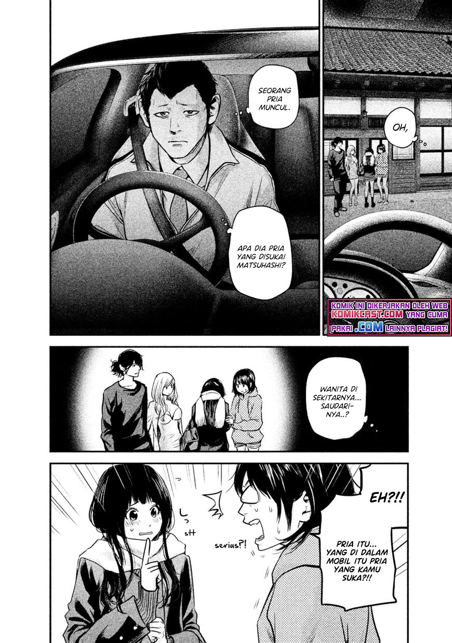 Hare-Kon. Bab 110 halaman 7
