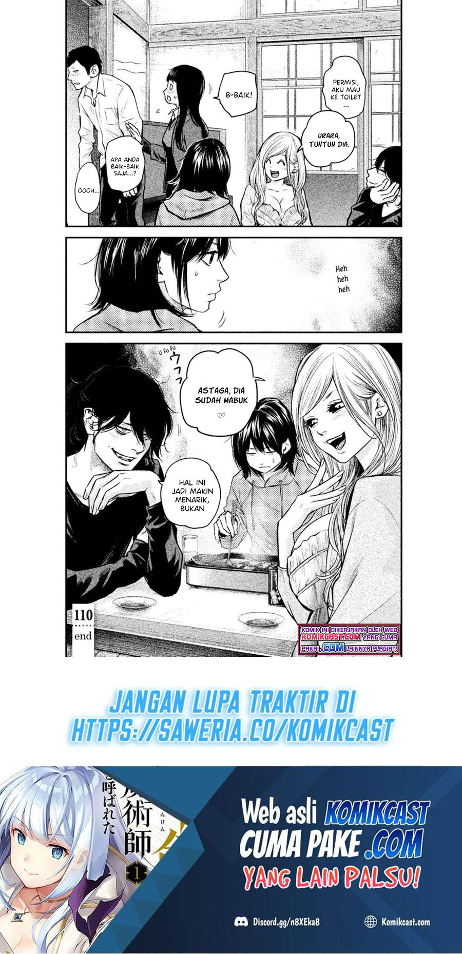 Hare-Kon. Bab 110 halaman 19