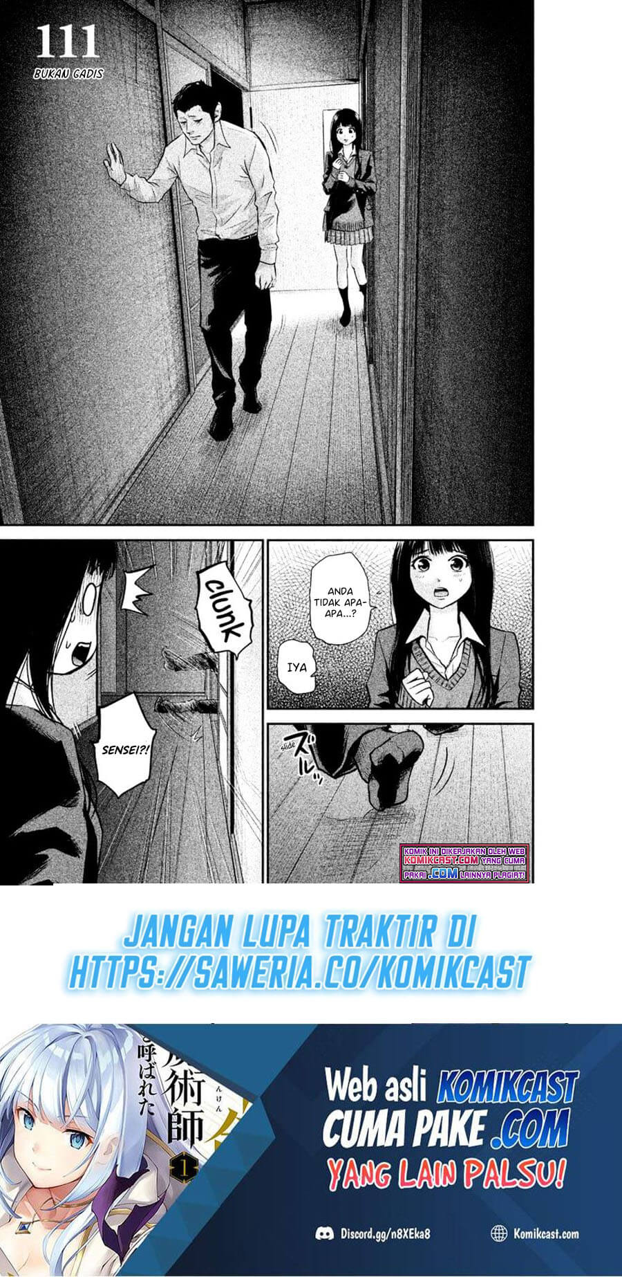 Hare-Kon. Bab 111 halaman 2