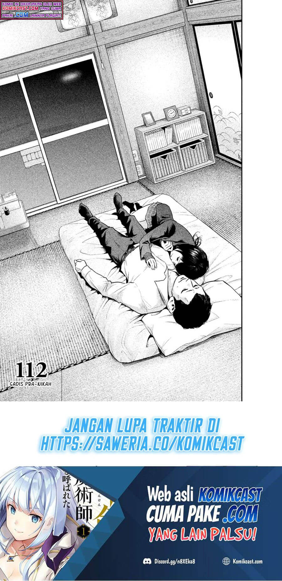 Hare-Kon. Bab 112 halaman 2
