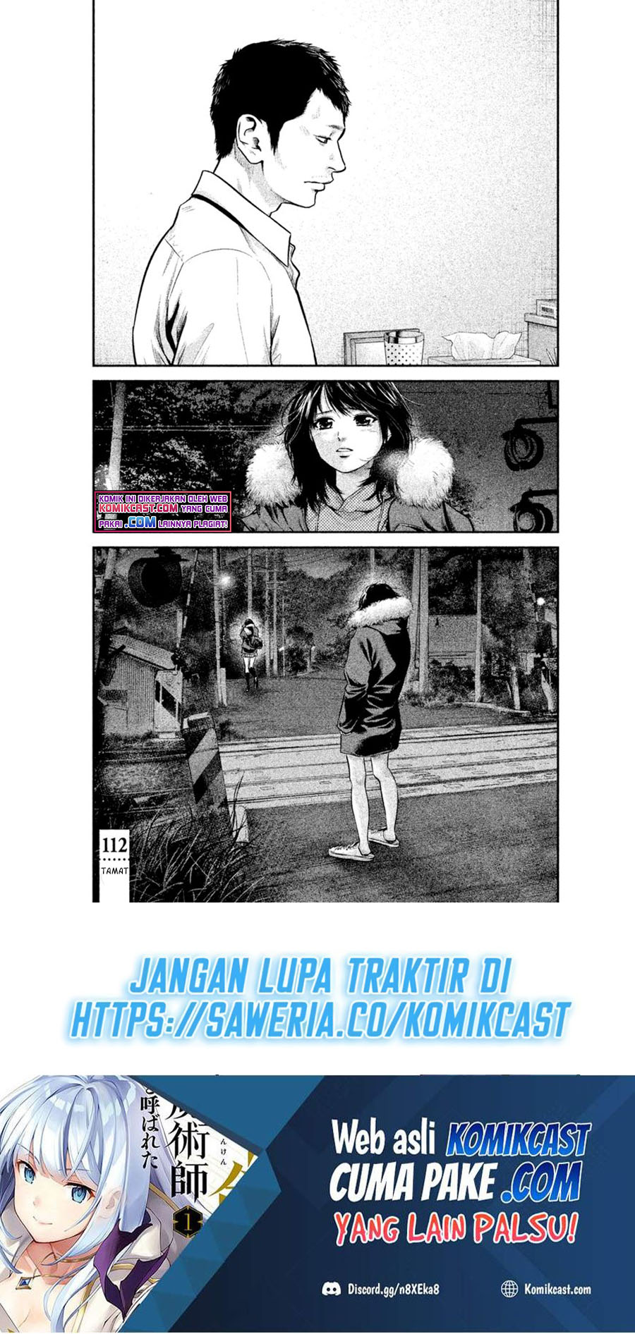 Hare-Kon. Bab 112 halaman 17