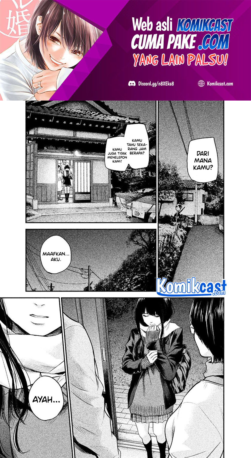 Hare-Kon. Bab 113 halaman 2