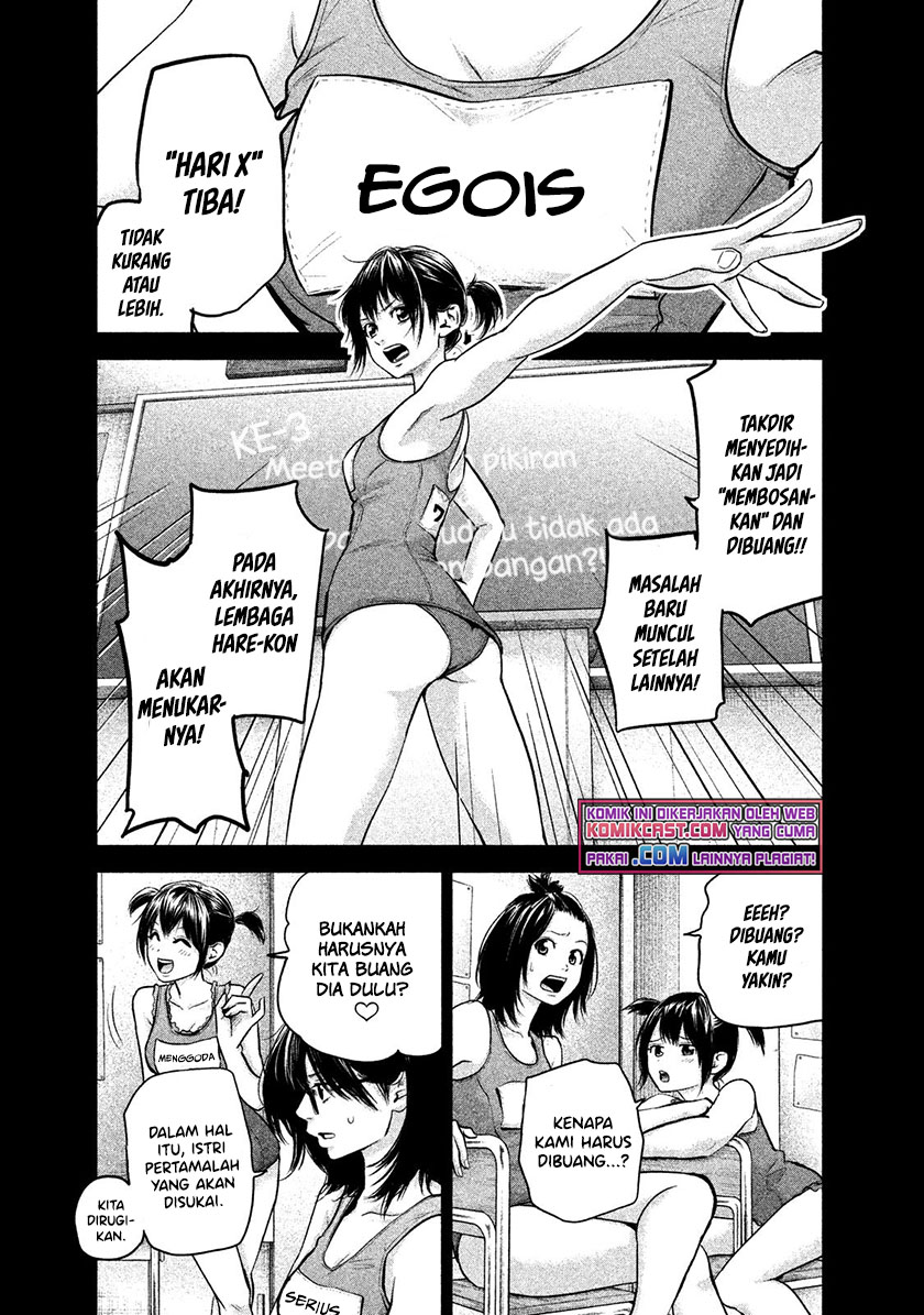 Hare-Kon. Bab 115 halaman 8