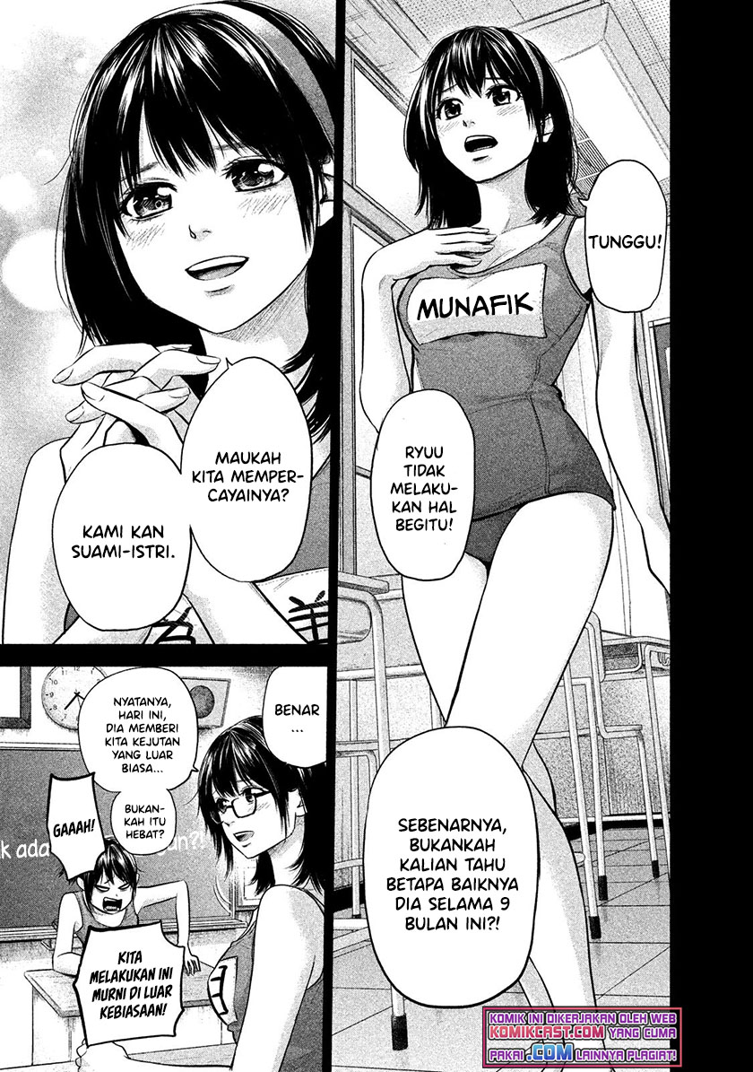 Hare-Kon. Bab 115 halaman 10