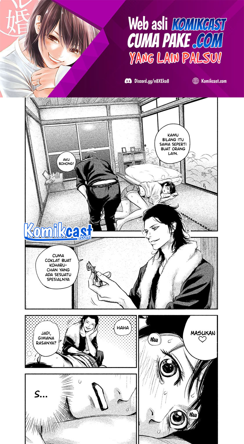 Hare-Kon. Bab 116 halaman 2