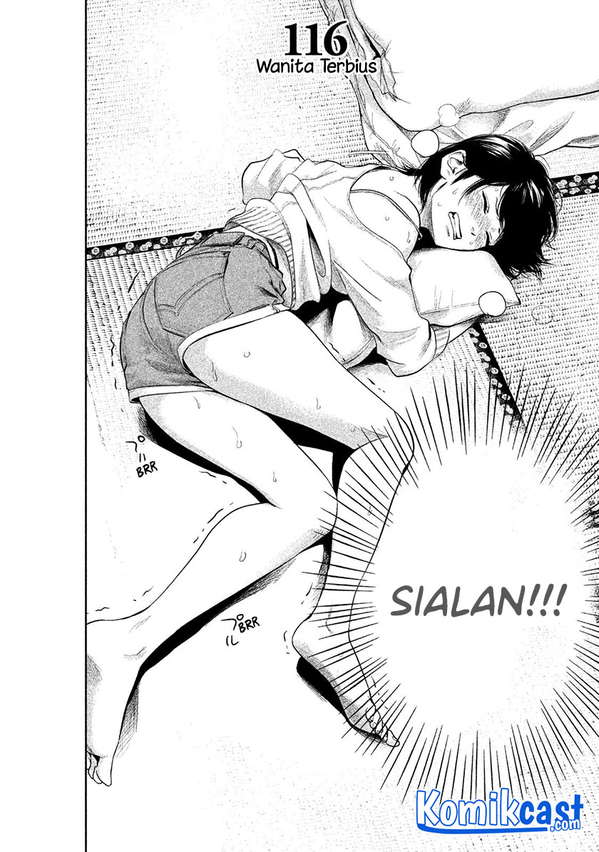 Hare-Kon. Bab 116 halaman 3