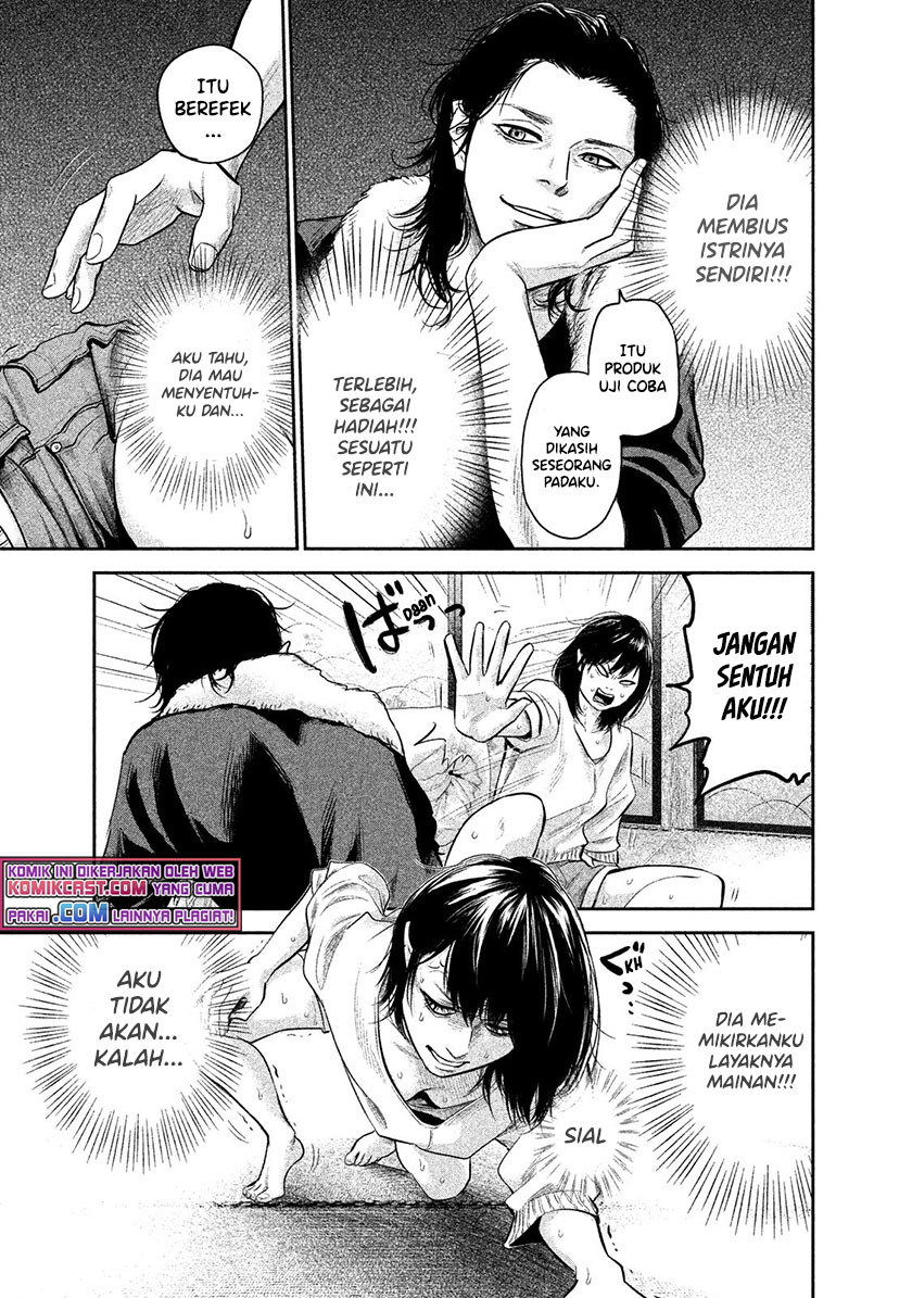 Hare-Kon. Bab 116 halaman 4